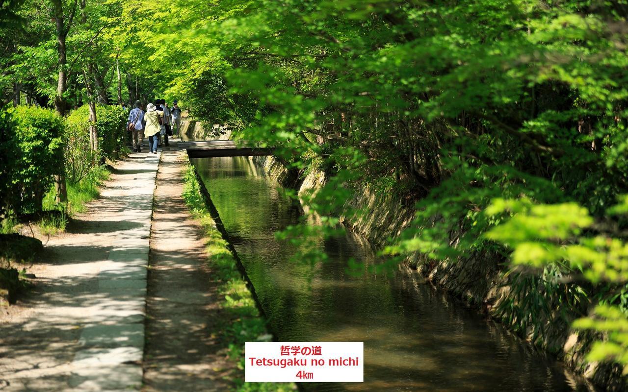 Guest House Kyoto Gokomachi Екстер'єр фото
