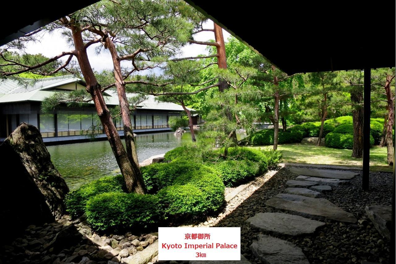 Guest House Kyoto Gokomachi Екстер'єр фото