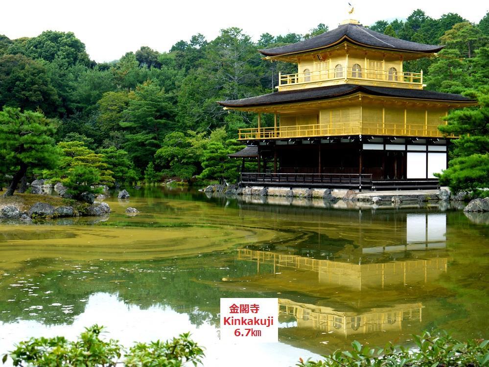 Guest House Kyoto Gokomachi Екстер'єр фото
