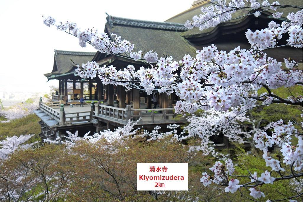 Guest House Kyoto Gokomachi Екстер'єр фото